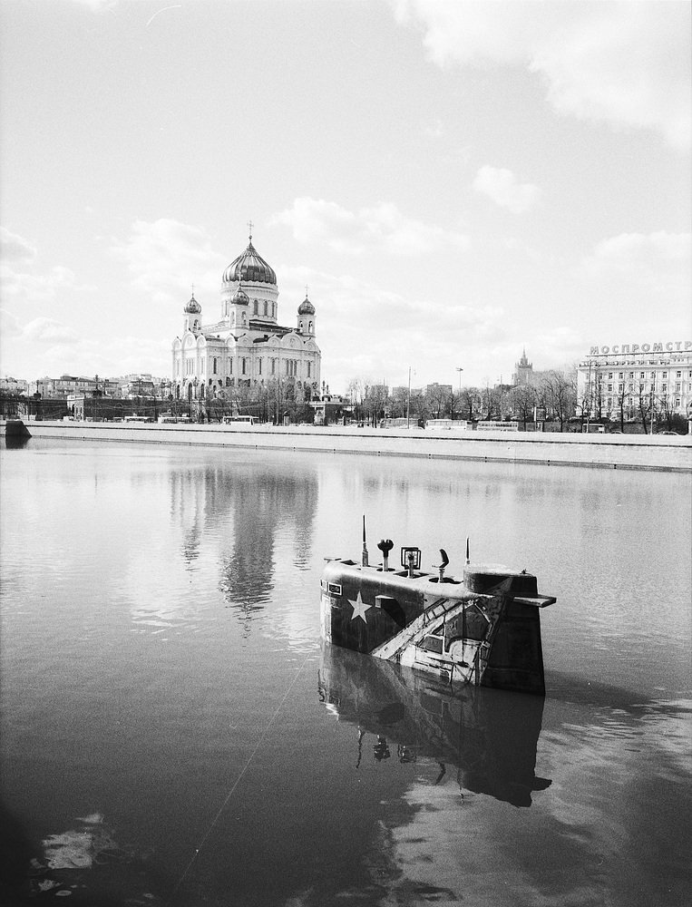 Спасите наши души