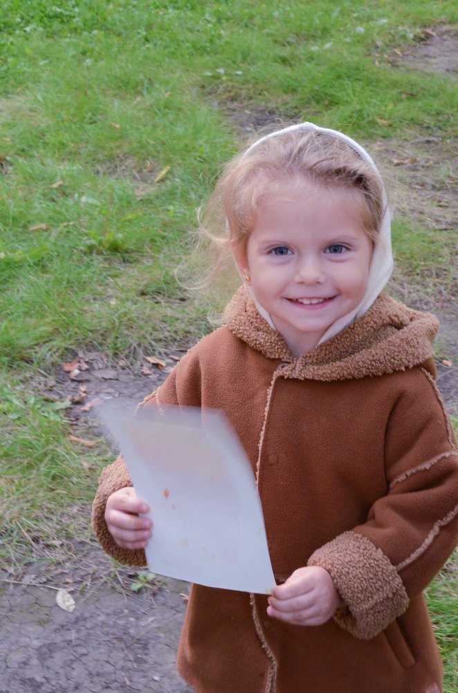 Photograph by Наталья Скиданова