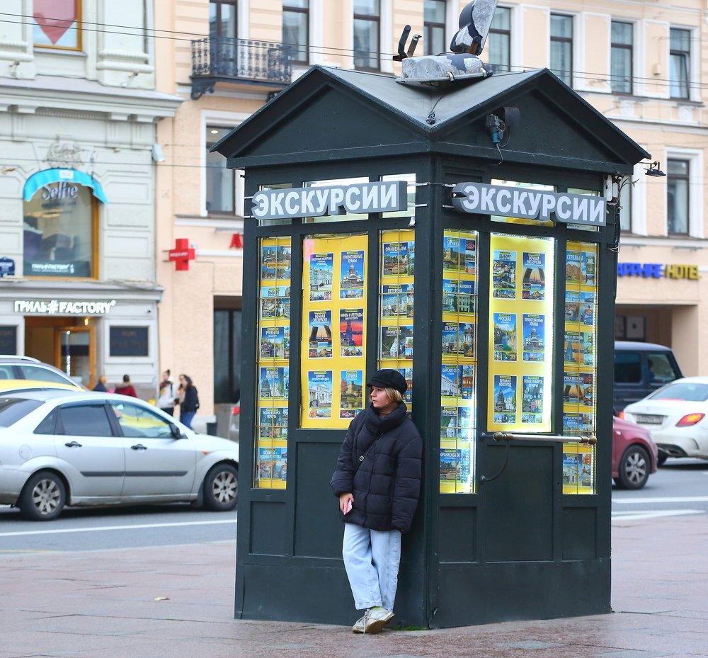 Photograph by Станислав Вершинин