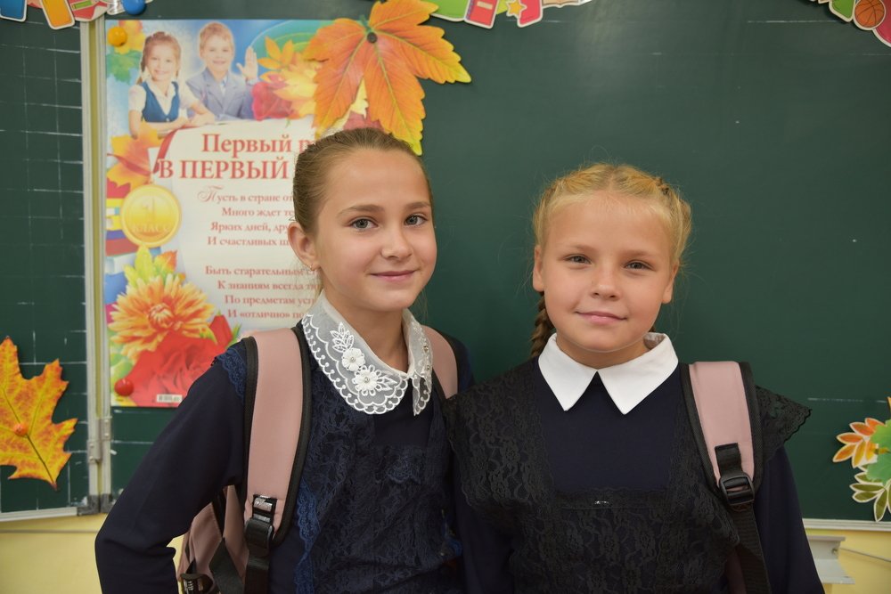 Photograph by Людмила Воропаева