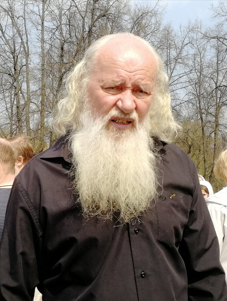 Photograph by Татьяна Куркова