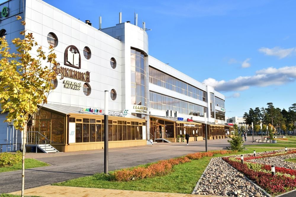 Photograph by Елена Викторовна Богданова