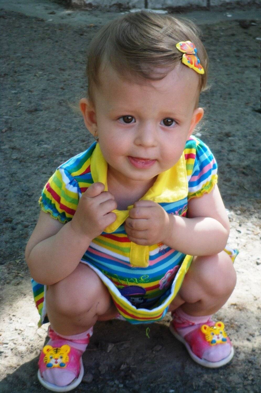 Photo #5184512