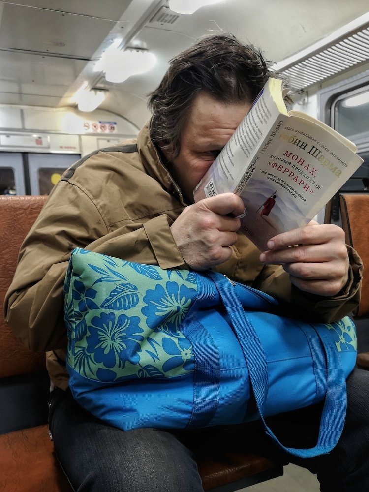 Photograph by Natali