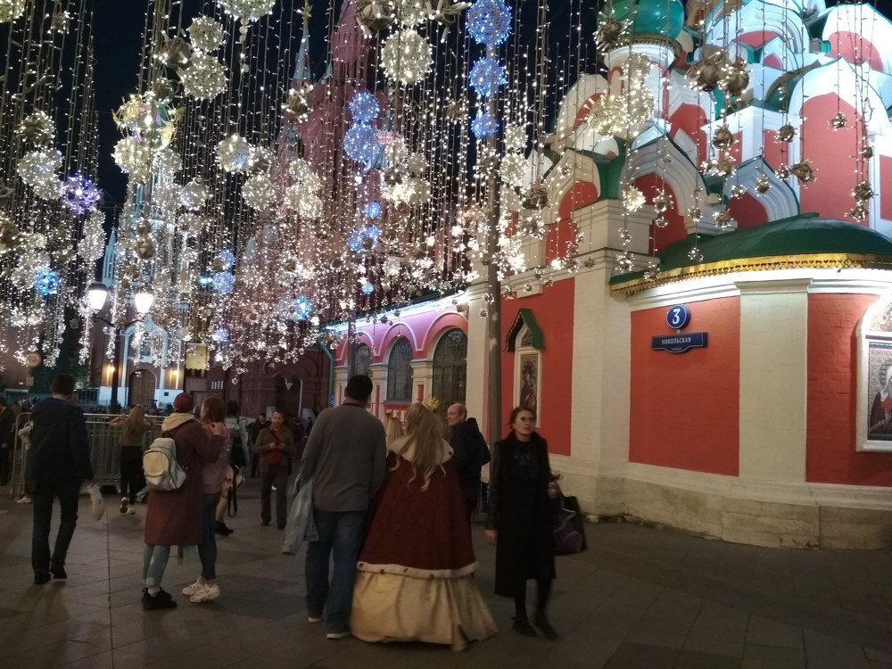 Photograph by Людмила Ковалевская