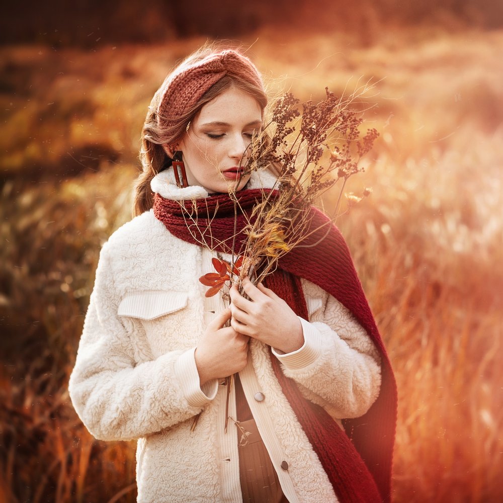 Аромат тишины