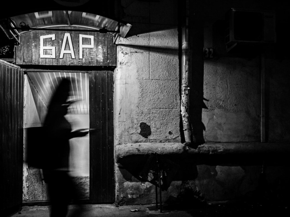 Photograph by Влад Имиров