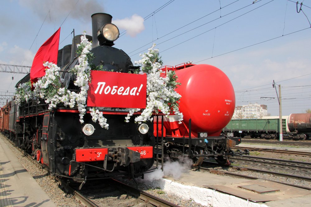 Photograph by Александр Малютин