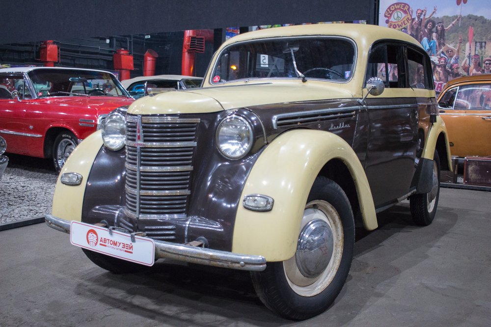 Авто в музее