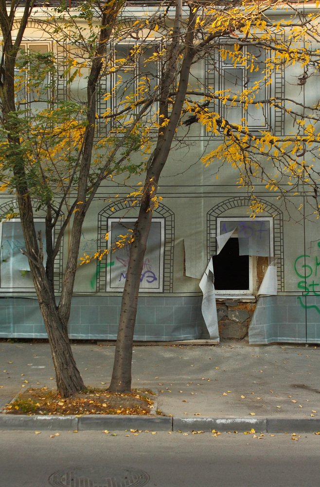 Photograph by Sergey Kovalenko