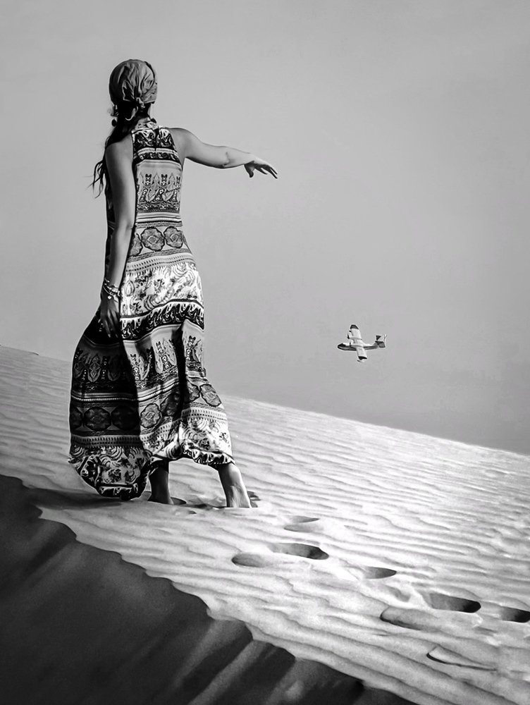 Повелительница