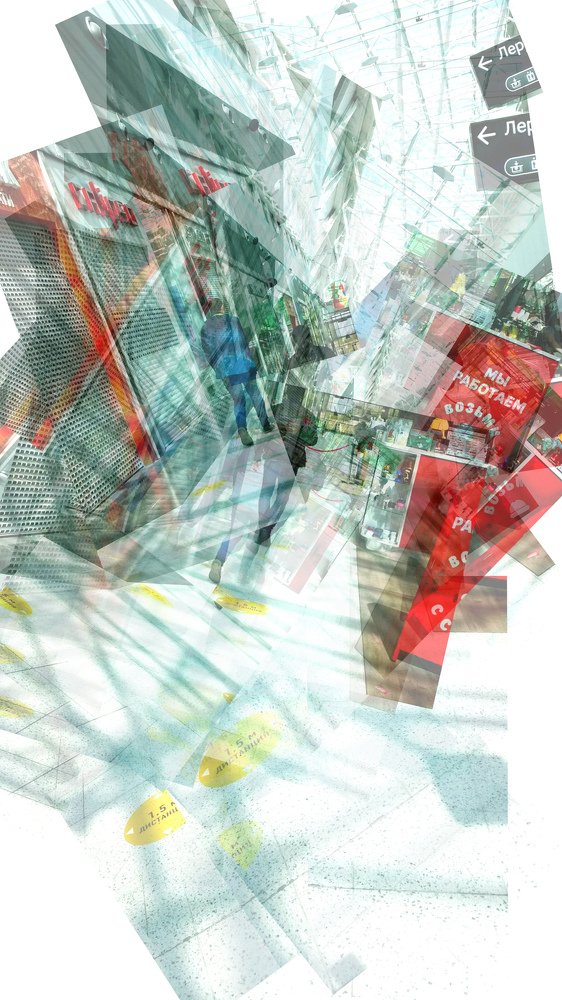 Photograph by Ольга Шевцова