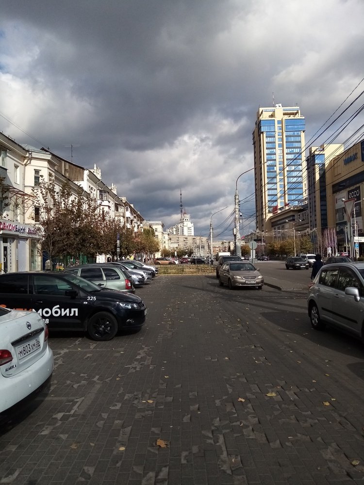 Photo #5192420