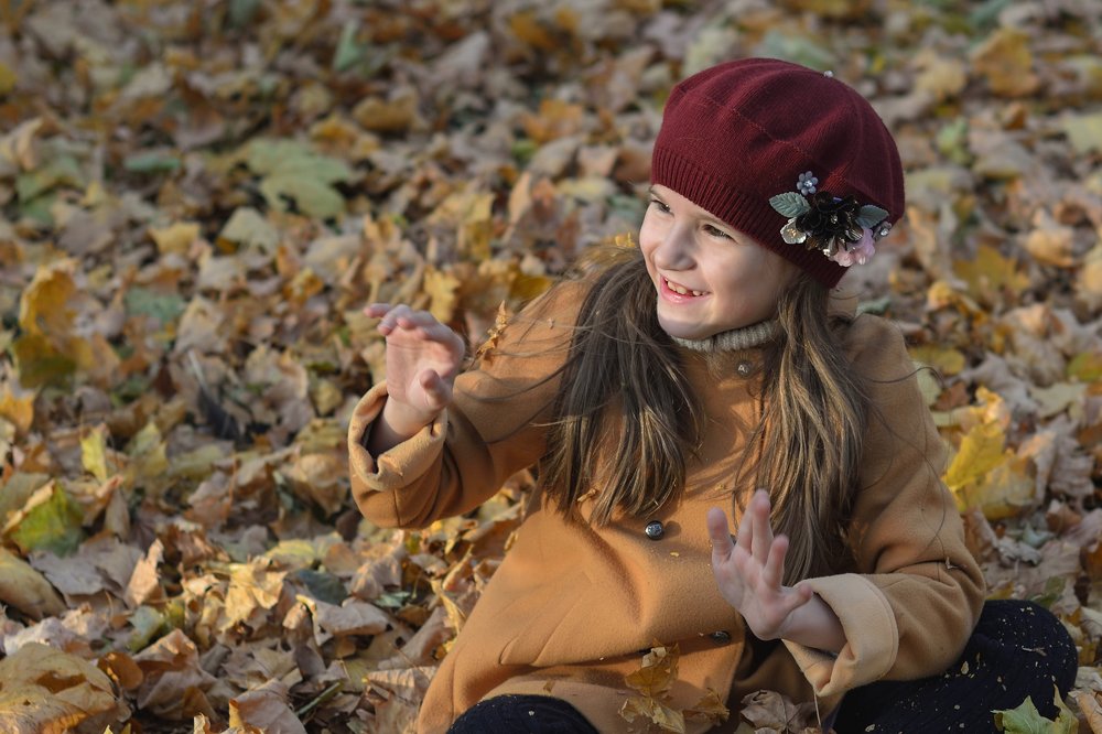 Осеннее настроение