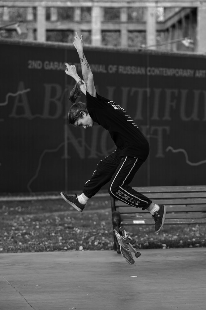 Photograph by Artem Gatin