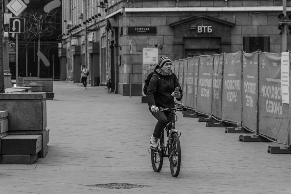 Москва, несмотря на самоизоляцию - 1