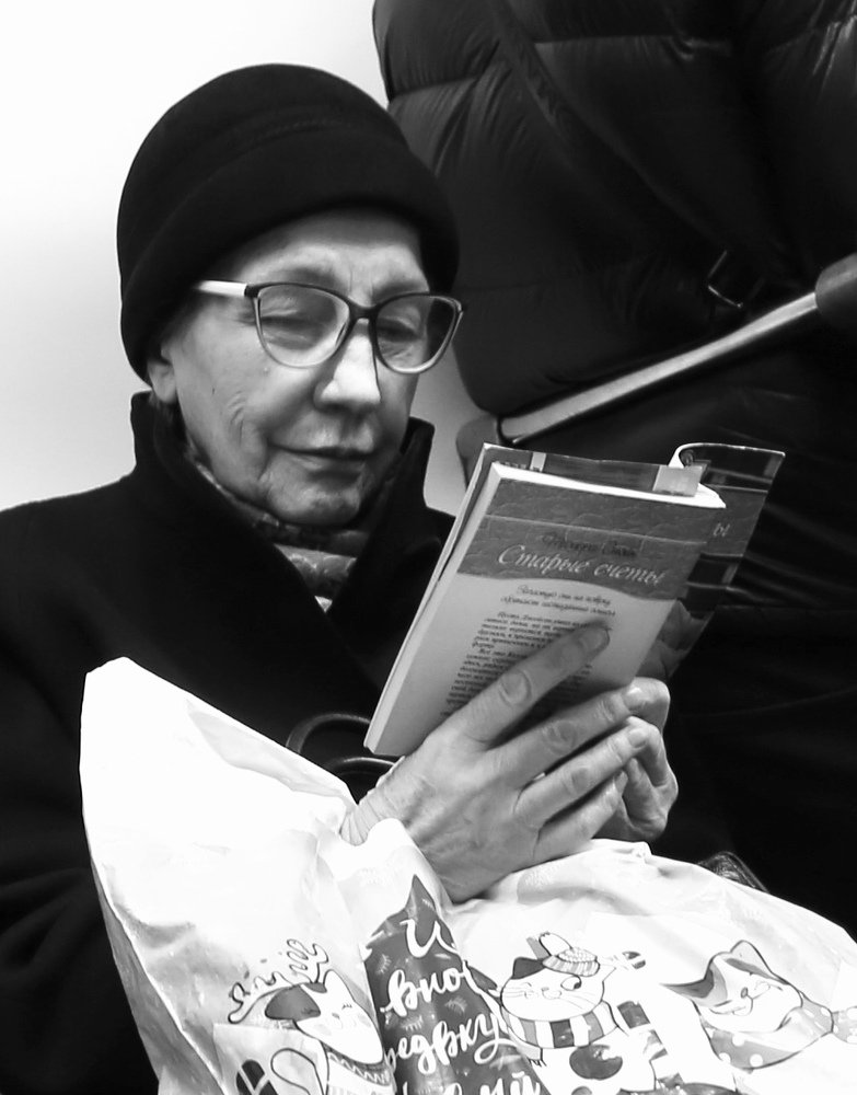 Photograph by Михаил