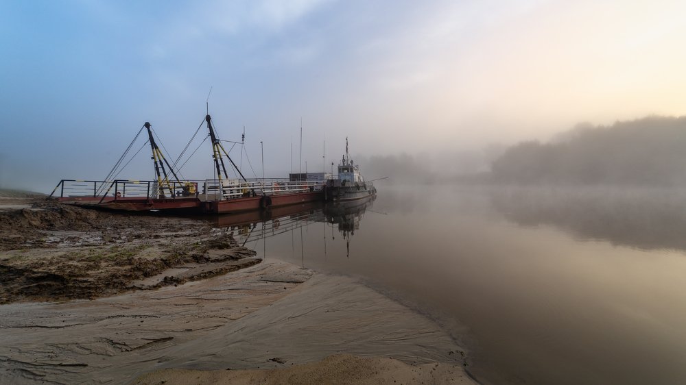 Паром, туман, Тобол.