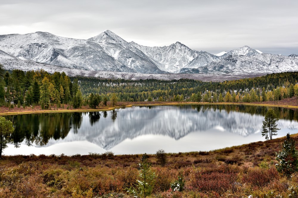Осень на перевале