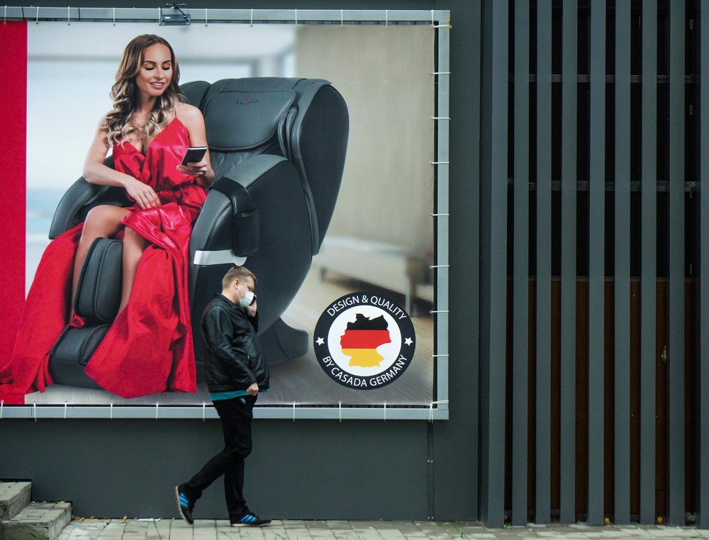 Photograph by Сергей Грато