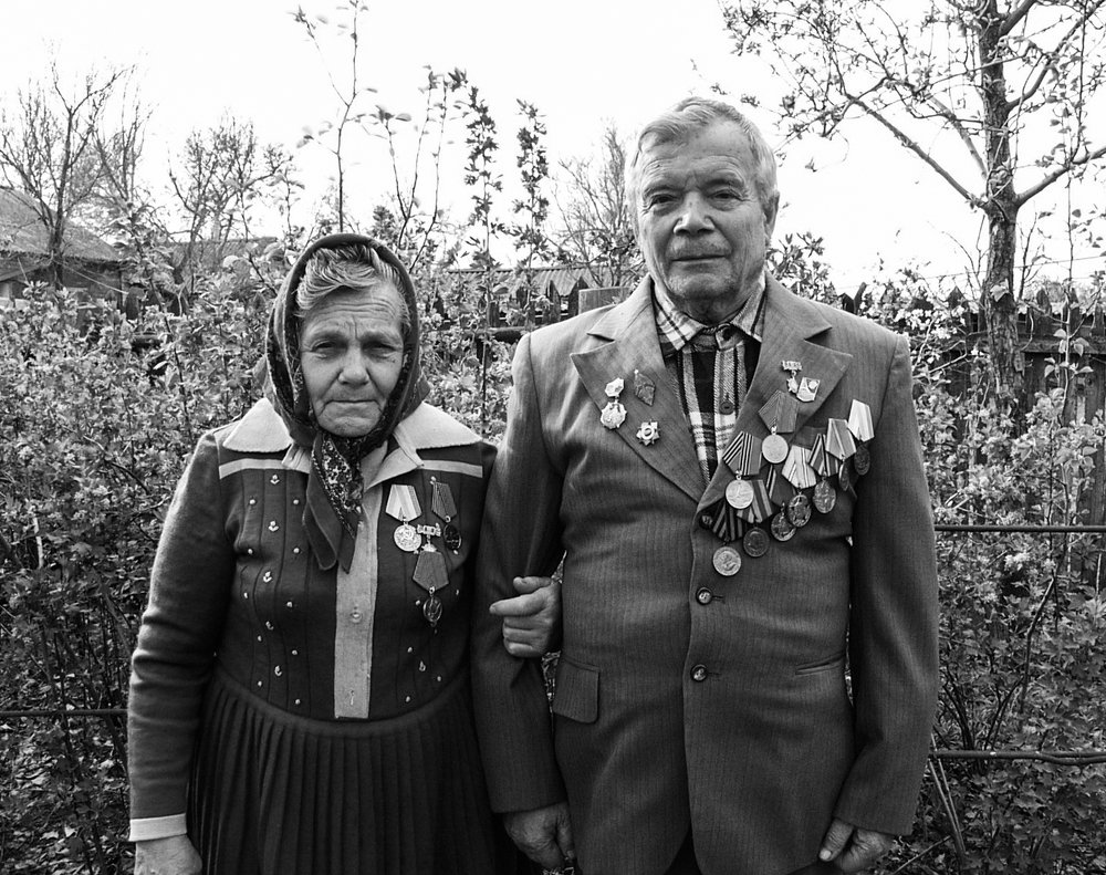 Photograph by Мария Буданова