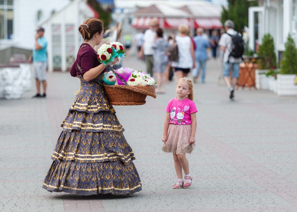 Photograph by Mihail