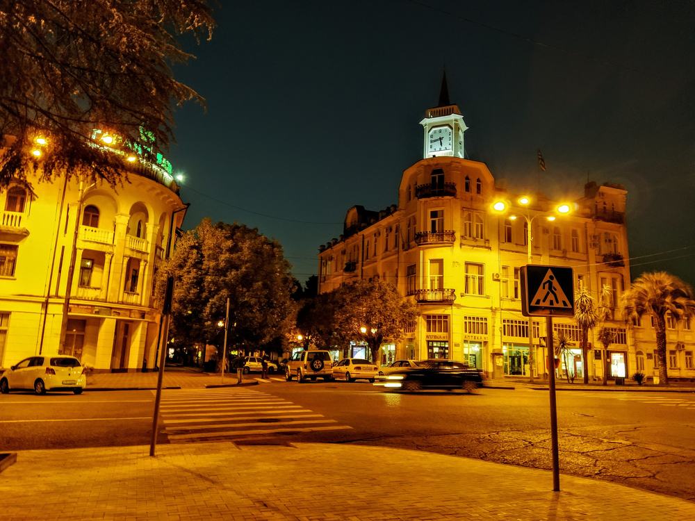 Photograph by Эльза Чанба