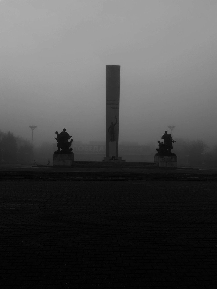 Photograph by Савва Конохов