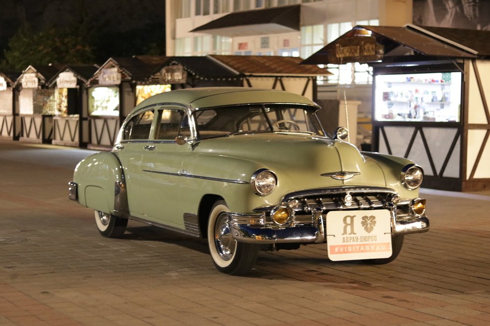 Photograph by Наталья Шкатова