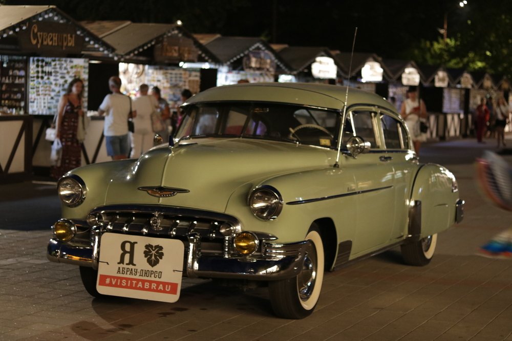 Photograph by Наталья Шкатова