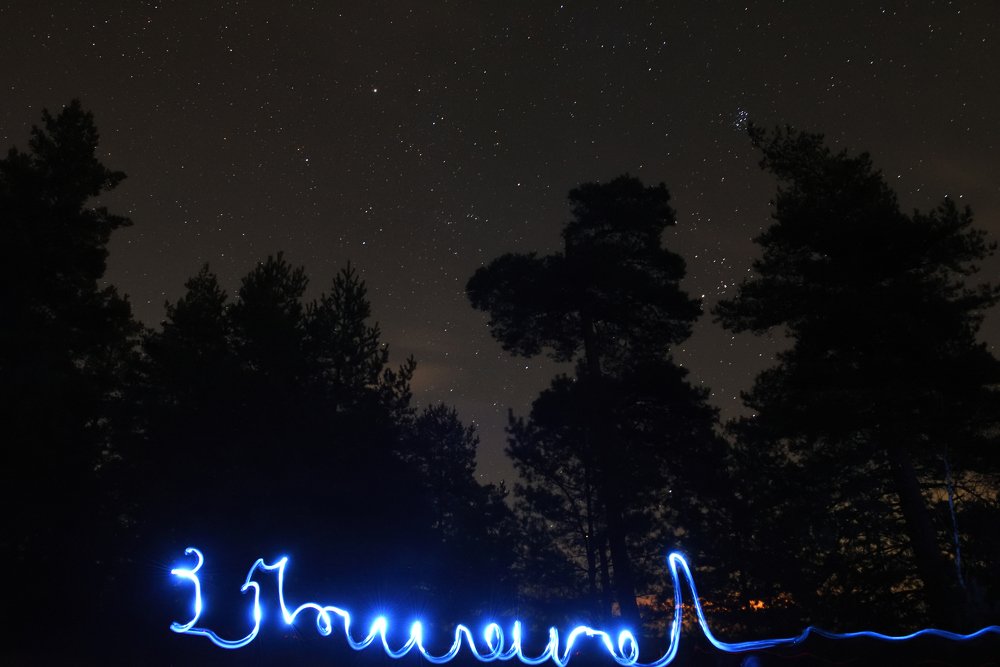 Photograph by Семен Батов