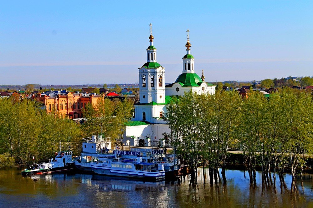 Photograph by Татьяна Перегудова