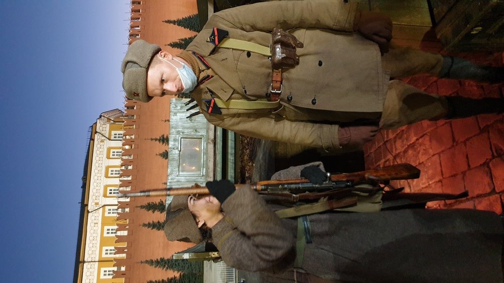 Красная площадь