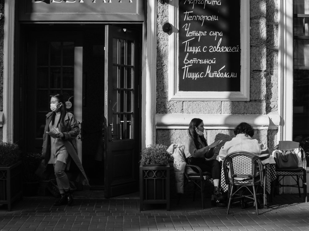 Photograph by Артем Матесов