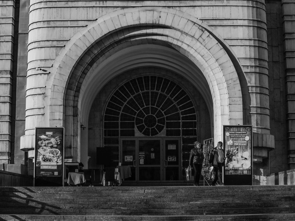 Photograph by Артем Матесов