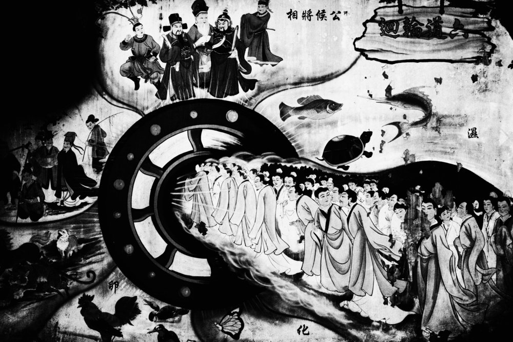 Photograph by Islam Jamirul