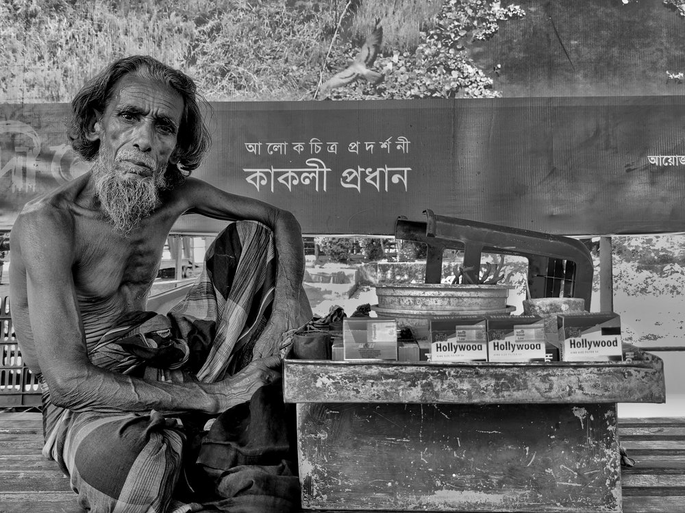 Photograph by MD. Saiful Islam