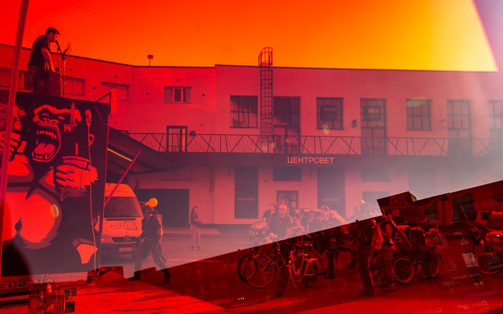 Photograph by Ольга Сафронова