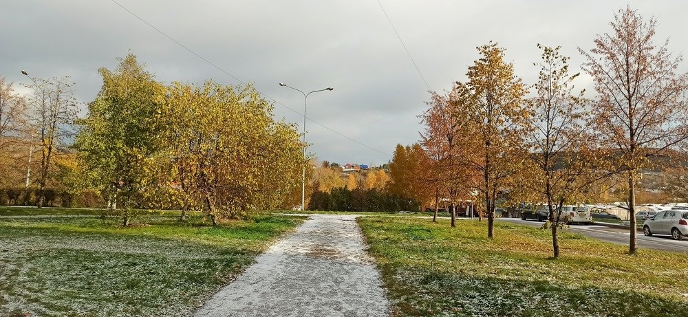 Морозное осеннее утро