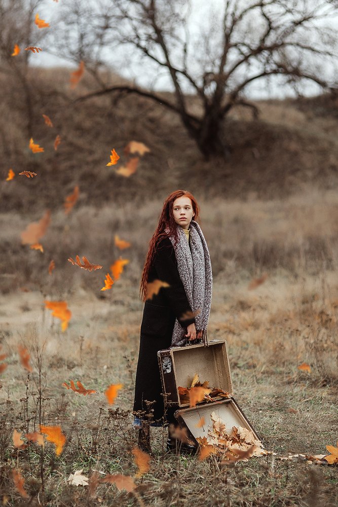 Застрявшая в осени