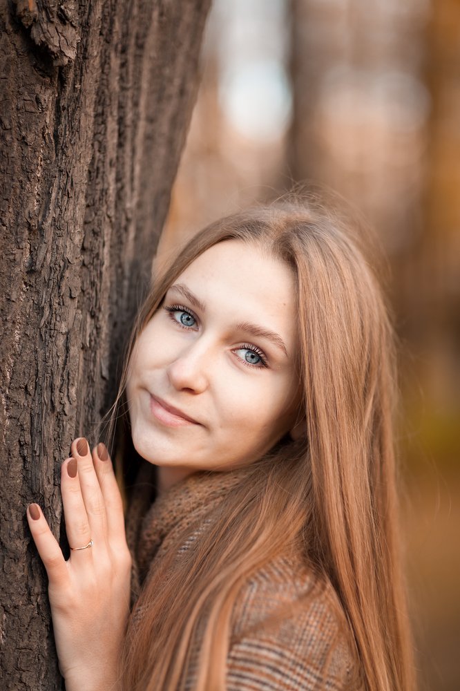 Осенняя