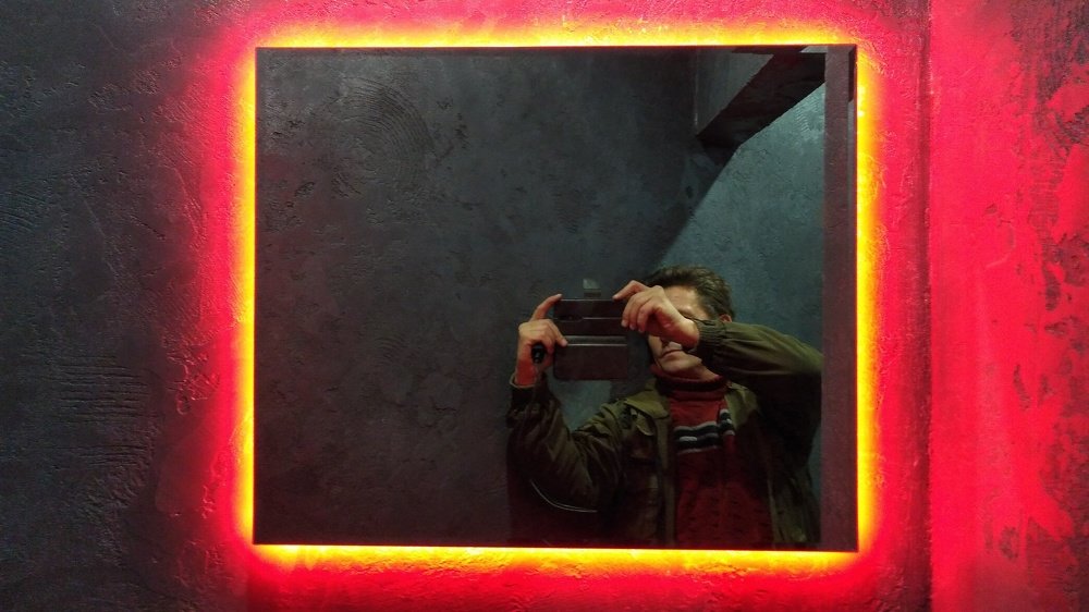 Красный квадрат