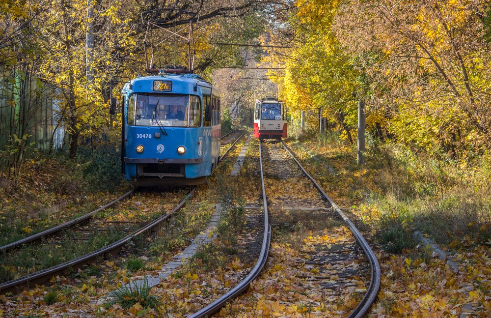 Осенний маршрут