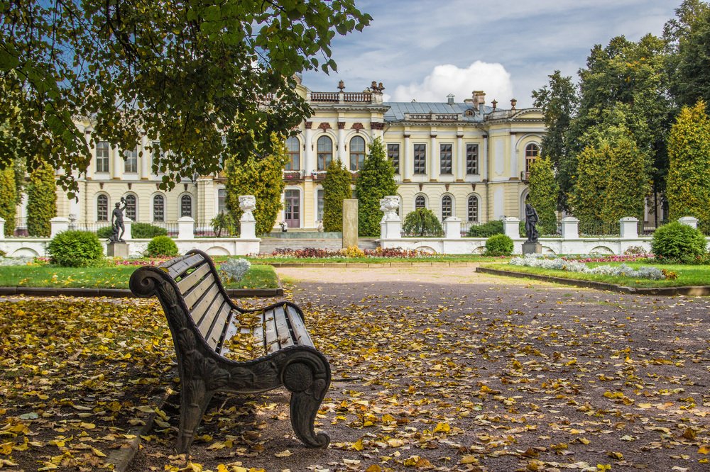 Осень в усадьбе