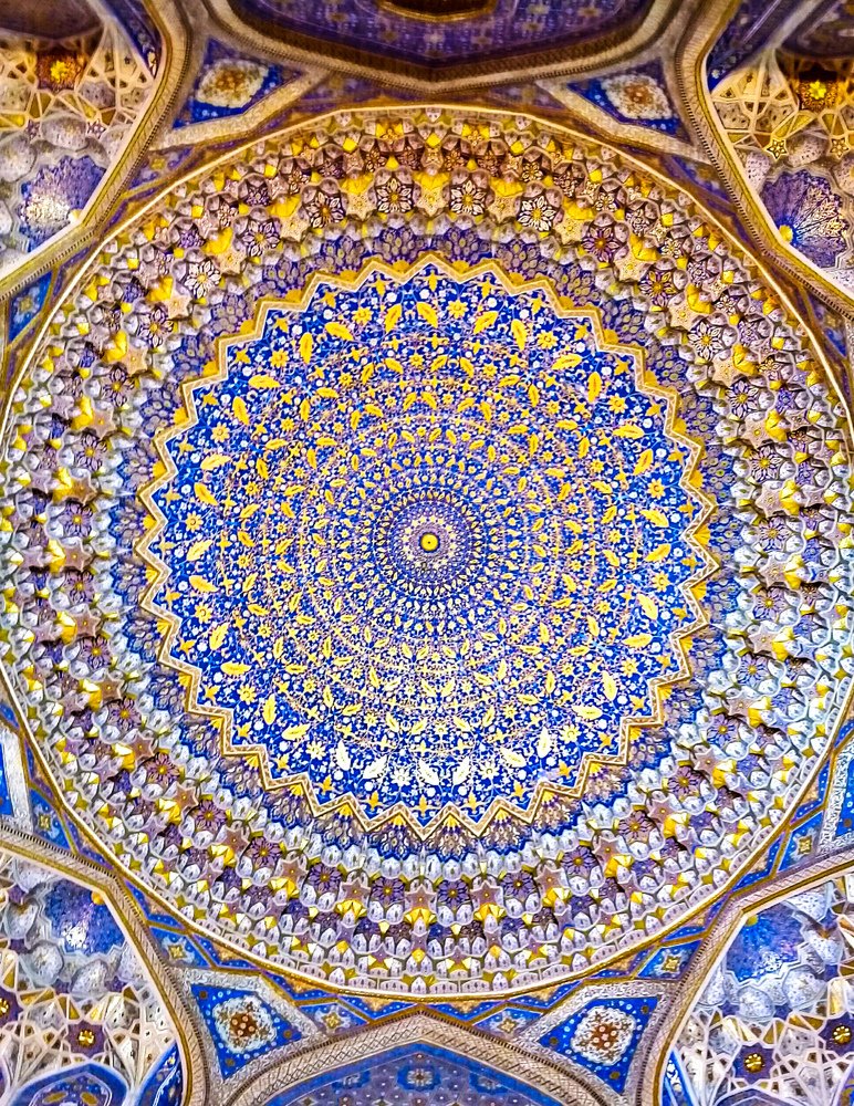 Золотой купол, потолок