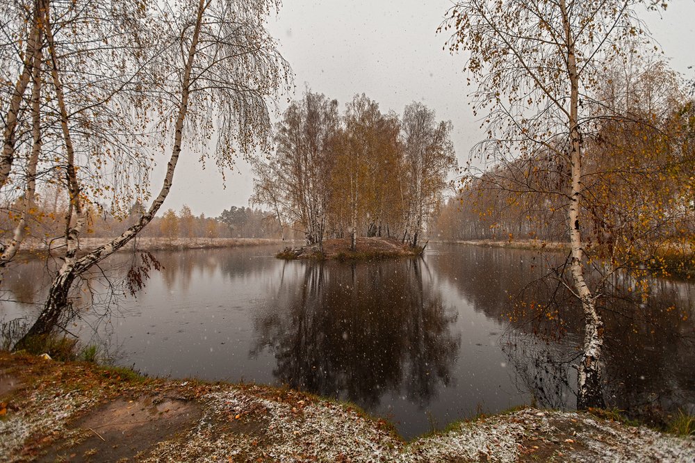 Photograph by Ольга Денисова