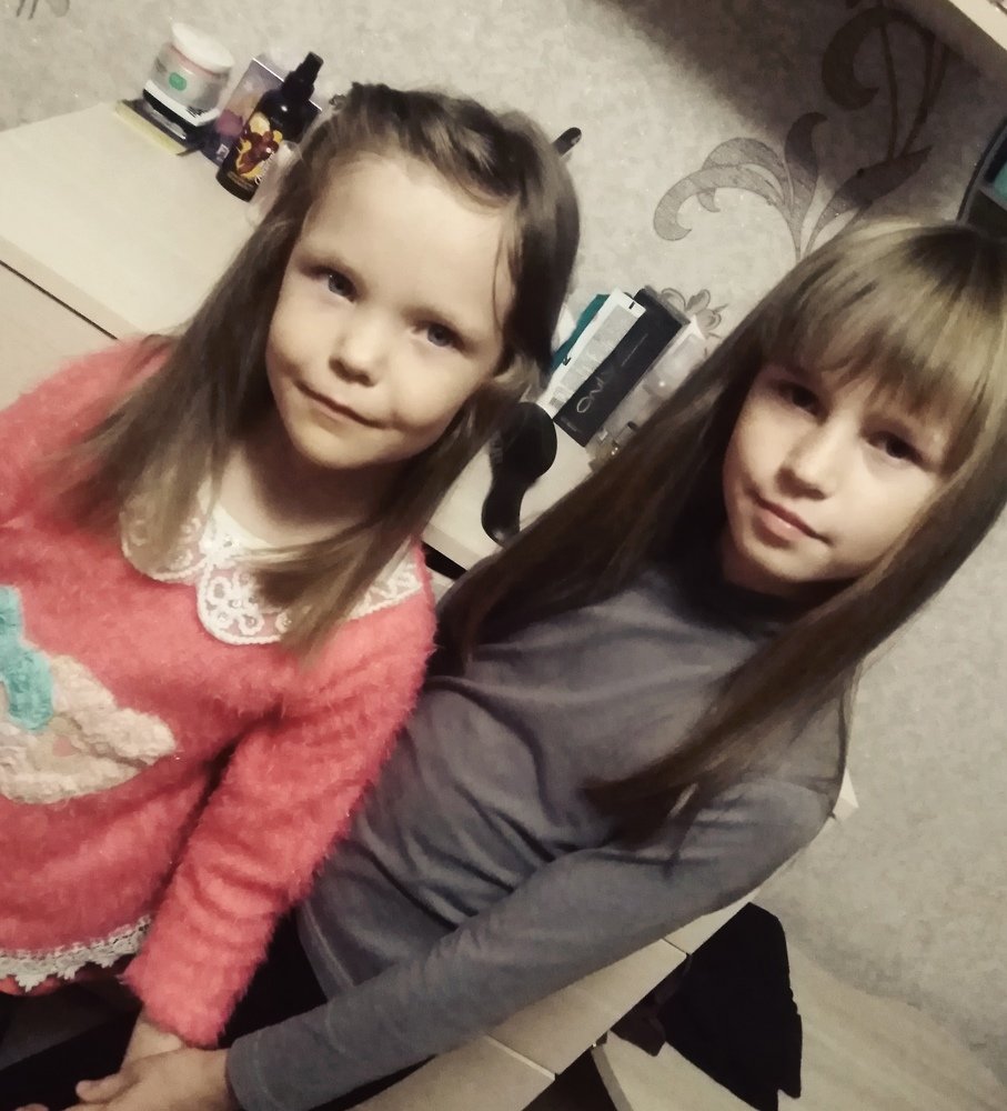 Photo #5208300