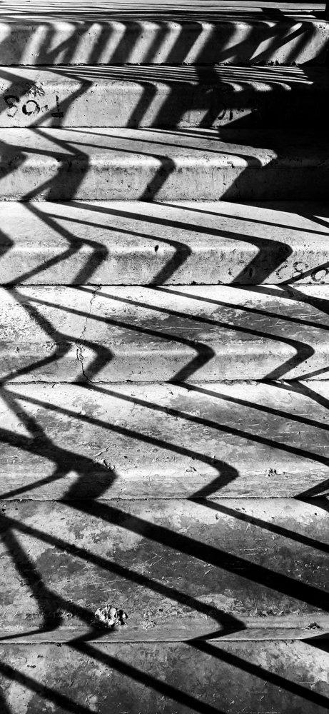 Стремление