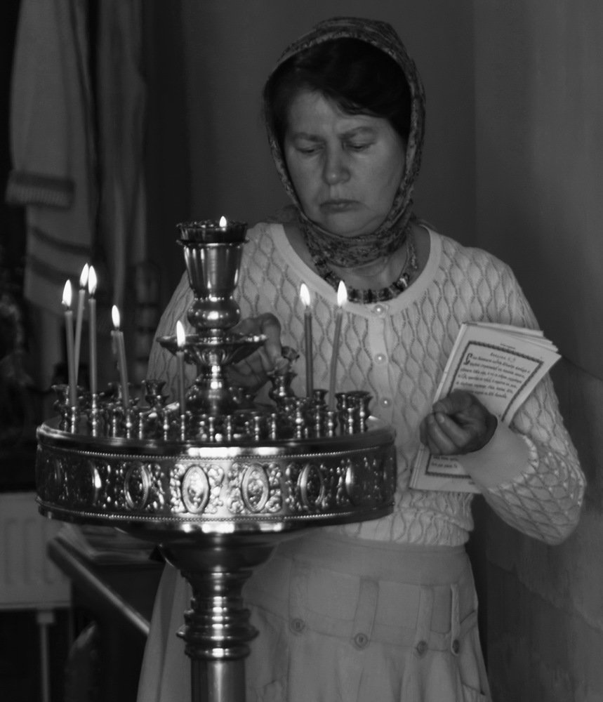 Photograph by Galina Leskova