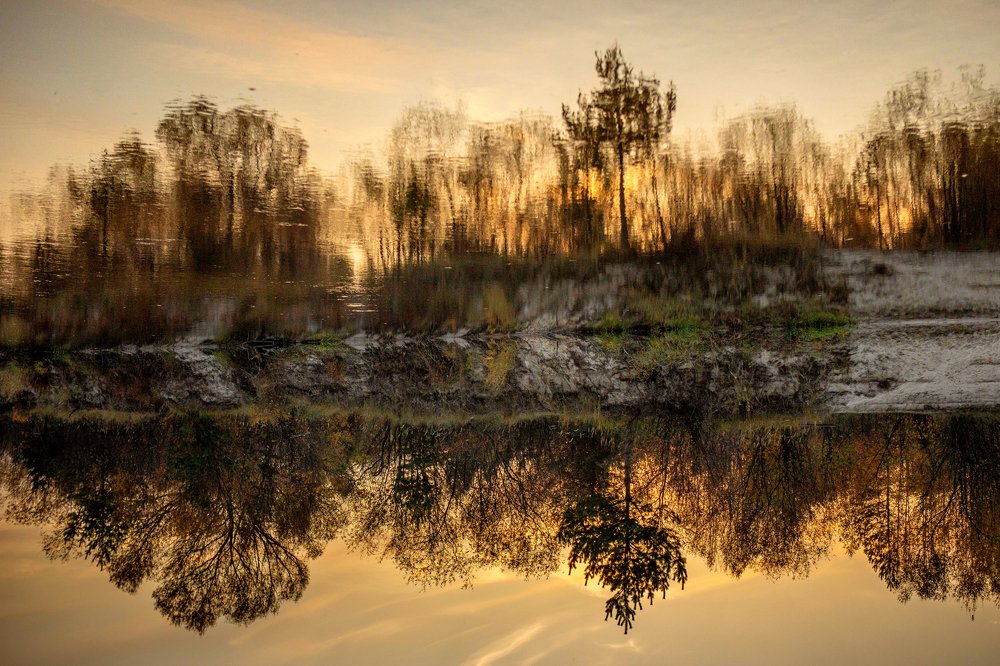 Photograph by Марина Стротова